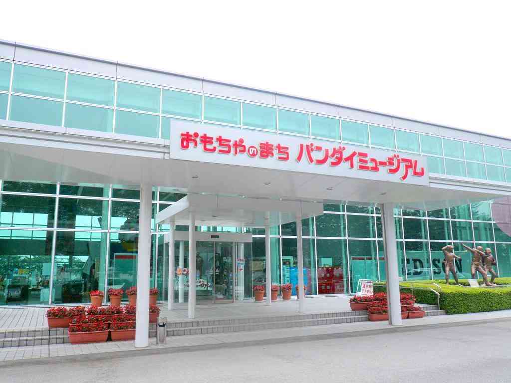 栃木県あるある