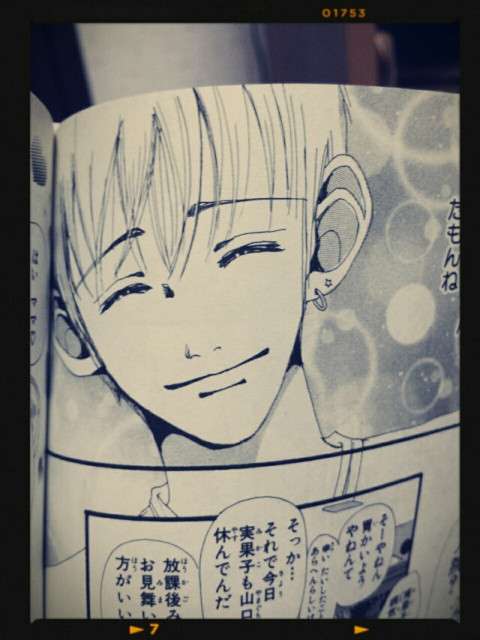 矢沢あいの漫画にありがちなこと