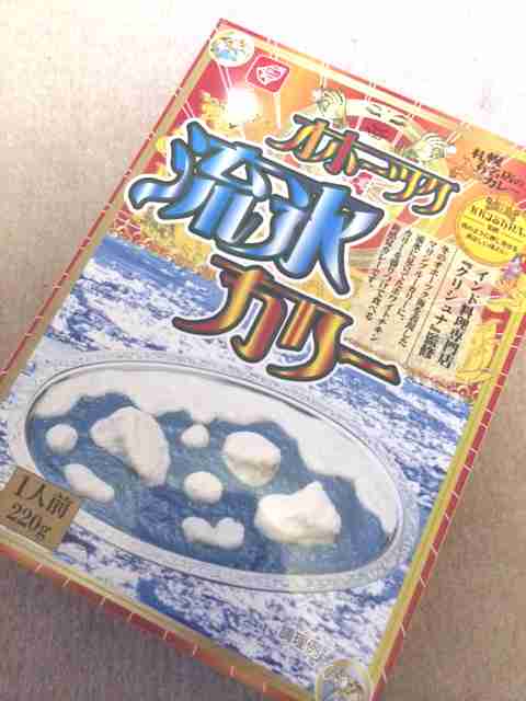 面白い食べ物の画像を貼るトピ