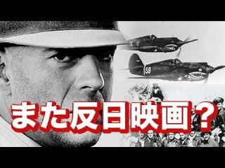 好きなハゲを語る