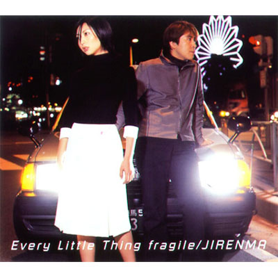 Every Little Thingを語ろう