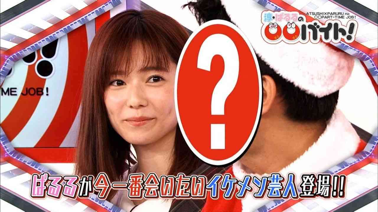 AKB48島崎遥香“意中の彼”と急接近「待ってて良い?」秋元康も忠告