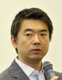 橋下さんが好きな人