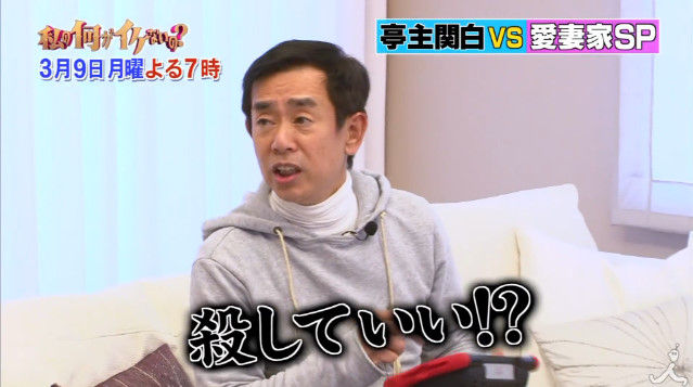 コンビニ店長に小銭投げつけ「拾えや」　ソーセージ1本に箸をいくつも要求　容疑の21歳男ら4人逮捕