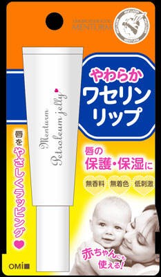 @最近買った化粧品@
