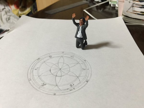 【画像】『コーヒーカップの松崎しげる』で遊び倒す人たち続出ww