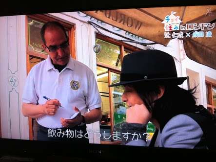 最近気になっているイケメンは？