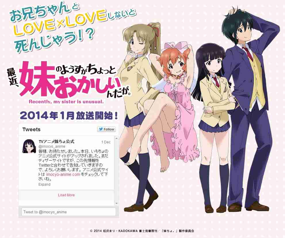 自分にとってのNo.1アニメ教えてください