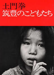 昔の美しい画像