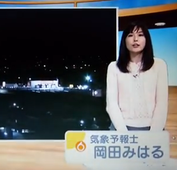 NHK山形泣いたお天気お姉さん3日も出演取りやめ