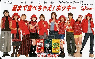 ちょっとだけ懐かしいCM