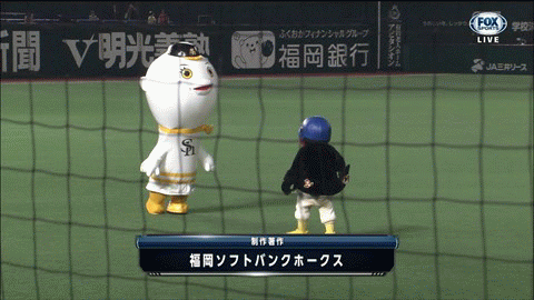 つば九郎が好きな人〜!