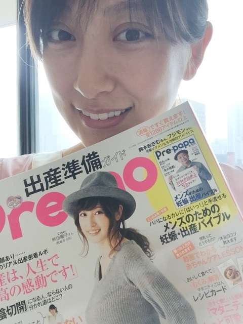 熊田曜子　産休明け初仕事開始