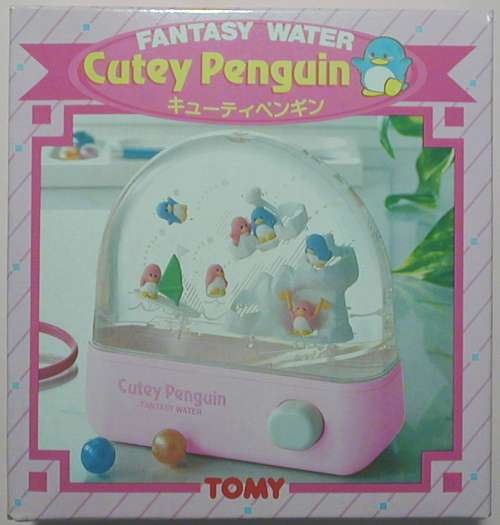 昭和生まれの方集合！