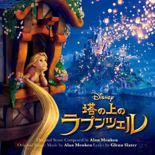 オススメのDVD
