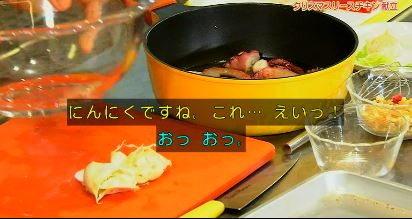 【きょうの料理】「20分で晩ごはん」でクリスマス料理4品「二度とやりません！」平野レミまたもやハプニング！