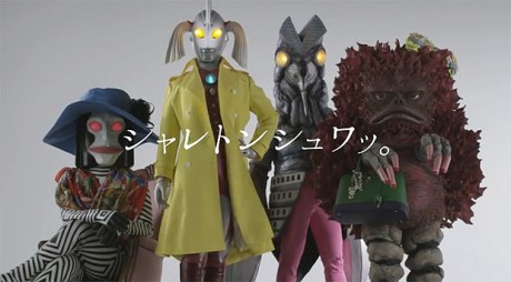 【実況＆感想】第57回　輝く！日本レコード大賞