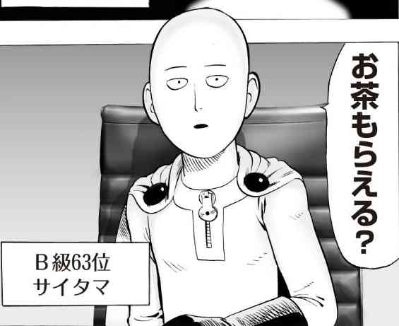 やる気スイッチ オフになる事