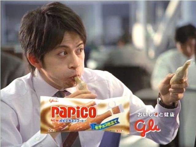 ジャニーズが出てた好きなCM