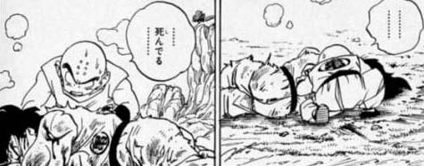 感情のままに動いて失敗したこと