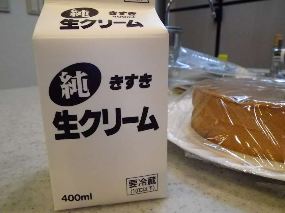 「生クリームは食べるプラスチック」が大炎上 「ニセ科学」と批判やまず、タニタが謝罪