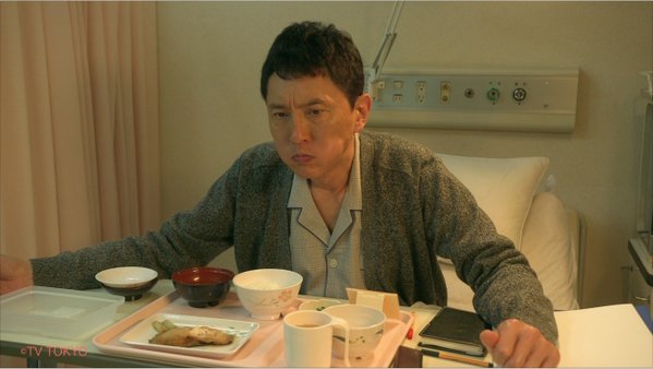 「孤独のグルメ」正月SPが決定、冬の北海道・旭川出張で“遠征メシ”