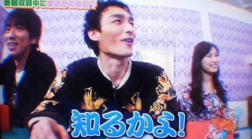 肉まん派？あんまん派？