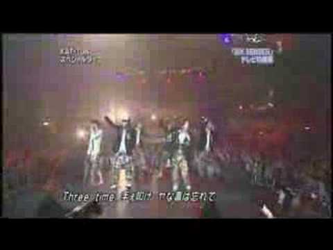 kattun-six senses - YouTube