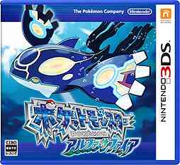 3DSのおすすめソフト！