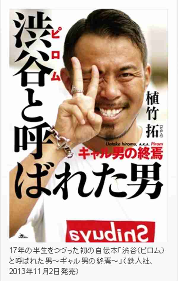EXILEにあってジャニーズにないものは何ですか？