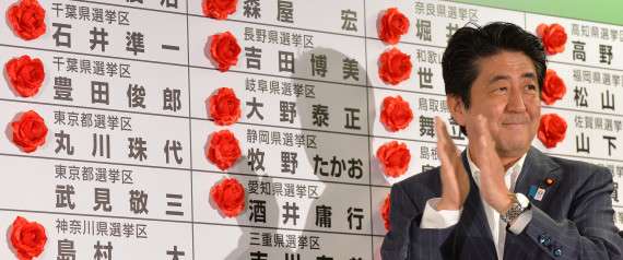 消費税、最終的に最高32%との政府試算　収支改善なければ財政破綻必至か