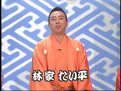 埼玉県あるある
