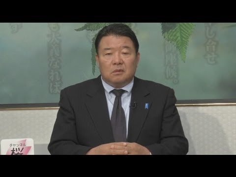 【直言極言】安倍救国内閣樹立に向けて草莽崛起せよ！【チャンネル桜H24/9/28】