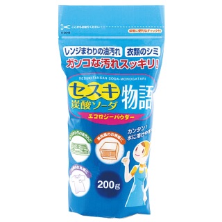 大掃除での技、お勧めありますか?