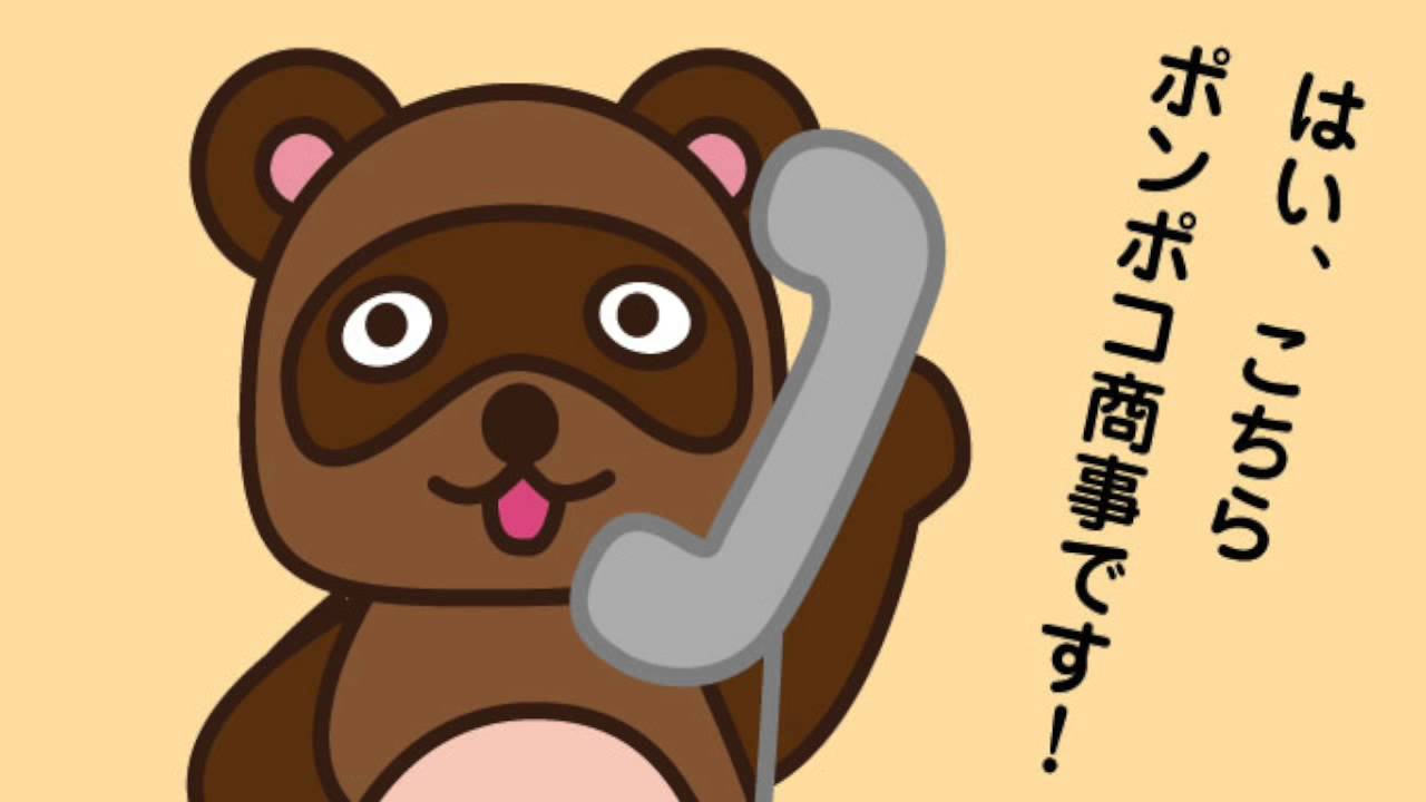 やる気スイッチ　オフになる事
