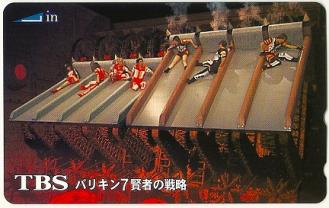 ジャニーズで好きな（好きだった）番組