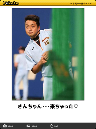 やる気スイッチ オフになる事