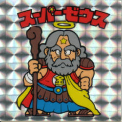 跡部様、DIO様…「様」をつけないと呼べないキャラクター第1位は?