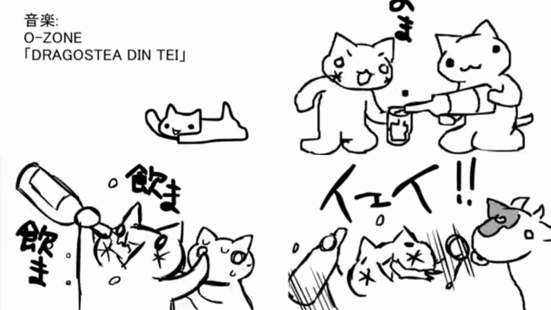 ちょっと前に流行ったけどもう忘れかけているかもしれないものを思い出そう!
