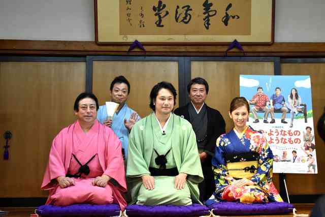北川景子、艶やか着物姿&上品SEXYドレスで美脚チラリ