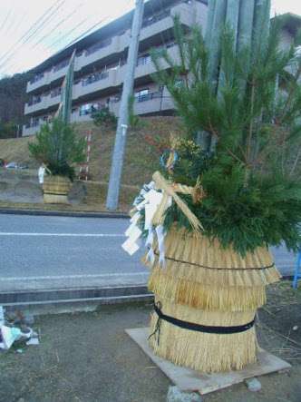 冬、お金を使い過ぎる人