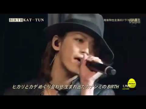 BIRTH - YouTube