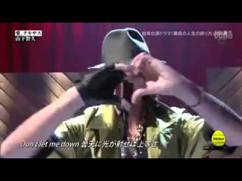 山下智久　愛、テキサス　生放送ライブVer　口パク封印 - YouTube