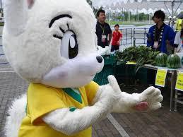 お土産外しされたときある人