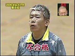 笑福亭笑瓶、ヘリで救急搬送も…命に別状なし、所属事務所「病名は非公表」