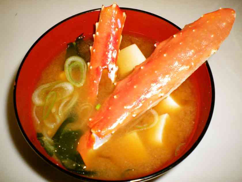 かにの殻でお味噌汁 by お魚キッチン [クックパッド] 簡単おいしいみんなのレシピが225万品