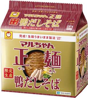 好きな袋麺‼︎