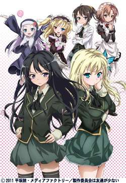 自分にとってのNo.1アニメ教えてください