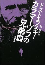 自分って教養がないなと思う瞬間
