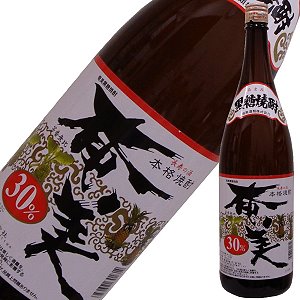 やる気スイッチ オフになる事